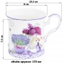 Кружка 170 мл 10,5*8*7,5 см "Лаванда" NEW BONE CHINA