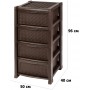 Комод 4-х секционный 50*40*96 см "Виола" коричневый (модель 338)