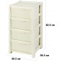 Комод 4-х секционный 39*39*82,5 см "Виола" слоновая кость (модель 338)