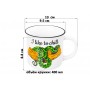 Кружка 400 мл 13*9,5*8,8 см "Змея I like to chill" NEW BONE CHINA
Состав: Фарфор