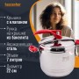 800-08 Скороварка Hascevher Esila 7 л (х4) 