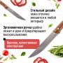28004-1 Нож универсальный нерж/ст/бакелит MB (х600) 