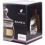 MS97554-07 Банка "Флёр new" 420 мл(х6) 