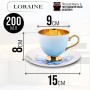 60310 Чайный/наб 12пр 200мл фарфор ПРЕМИУМ LR (х6) 