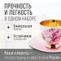 60311 Чайный/наб 12пр 200мл фарфор ПРЕМИУМ LR (х6) 