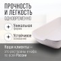 60326 Блюдо сервировочное 1,125 л LR (х18) 