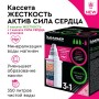 237-1 Сменная кассета Барьер-ЖЕСТКОСТЬ+АКТИВ НАБОР (3+1) "Сила сердца" (х9) 