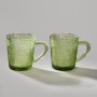 НАБОР КРУЖЕК "TEMPO" GREEN 2 ШТ./250 МЛ