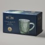 НАБОР КРУЖЕК "TEMPO" GREEN 2 ШТ./250 МЛ