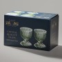 НАБОР ПОДСТАВОК ПОД ЯЙЦО "TEMPO" GREEN 2 ШТ. 5,5Х5,5Х6 СМ
