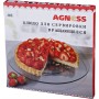 ТОРТОВНИЦА ВРАЩАЮЩАЯСЯ ДИАМЕТР=32 СМ.ВЫСОТА=3 СМ.(КОР=12ШТ.)