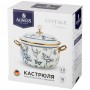 КАСТРЮЛЯ ЭМАЛИРОВАННАЯ С КРЫШКОЙ, 2,8Л, ДИАМЕТР=18СМ (КОР=4ШТ.)