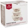 НАБОР МИСОК AGNESS ЭМАЛИРОВАННЫХ С ПЛАСТИК.КРЫШКАМИ, 6ПР
