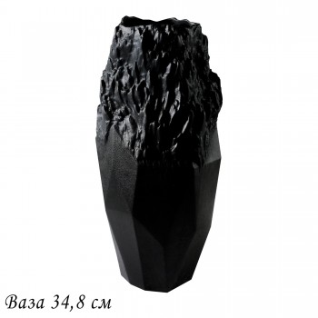 135-051 Ваза 34,8см ЭФИОПИЯ в под.уп.(х4)Фарфор