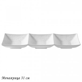 135-085 Менажница 31х10х3см ЭФИОПИЯ в под.уп.(х24)Фарфор