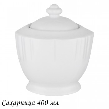 118-154 Сахарница 400 мл RESTO в под.уп.(х48)Фарфор